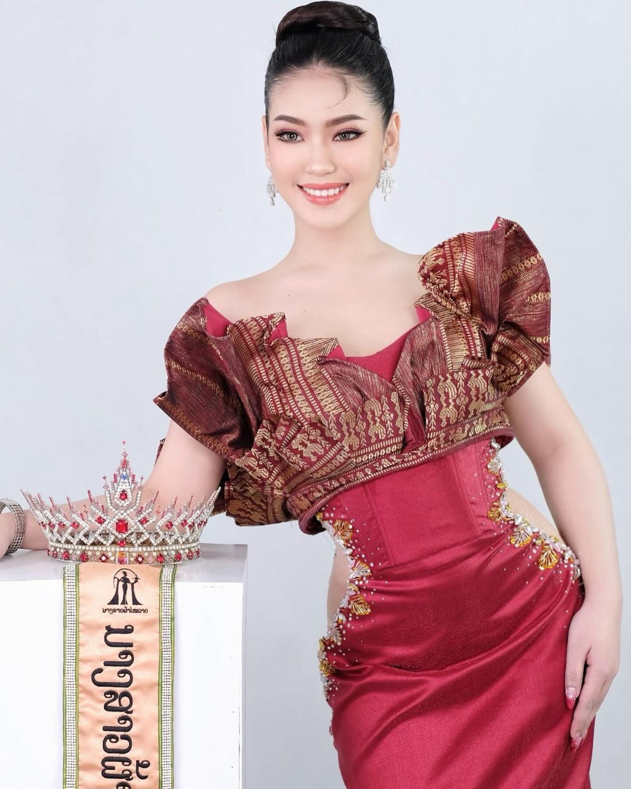 Miss Laos Silk 2025