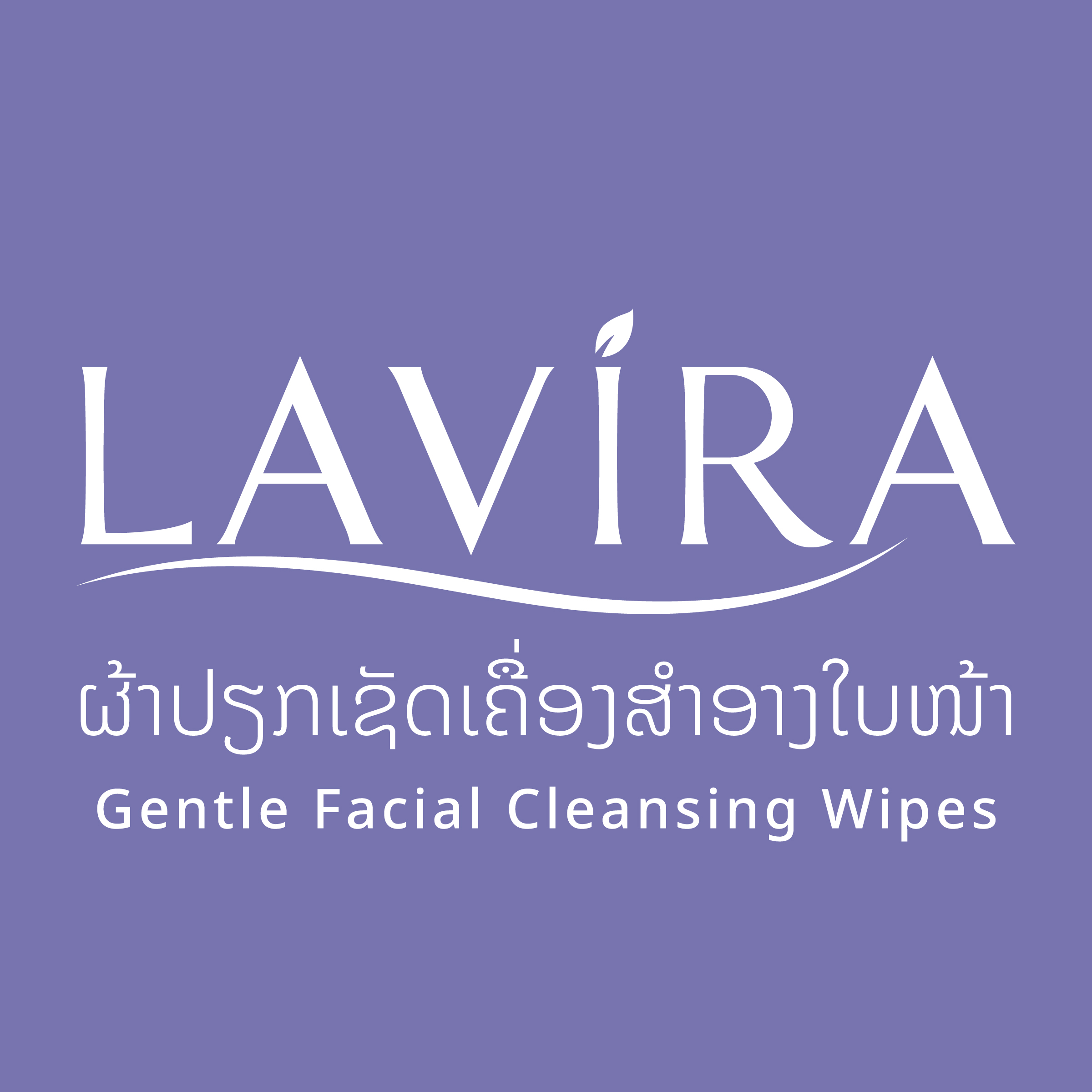 Lavira